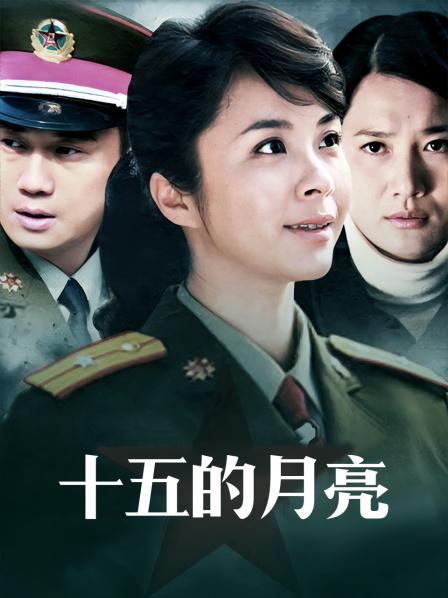 无水印极品爆乳网红【小蔡头喵喵喵】改名【桃气橘子】11月新作《裸体淫纹》淫纹、棒棒、全裸、美足，喷水 高清