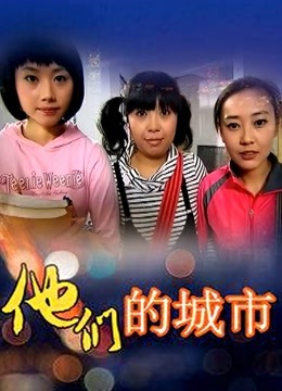 JVID-绝美芳语香 [96P+2V+353MB]